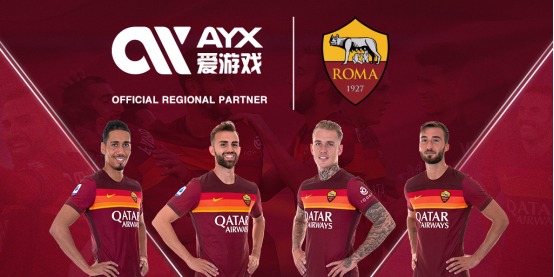 吐饼之王