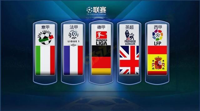们大饱眼福
