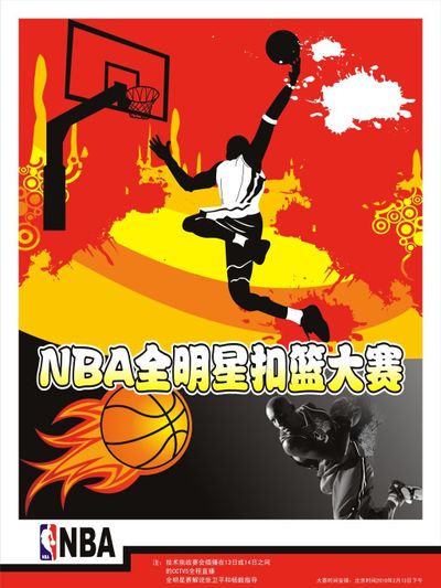 综上所述