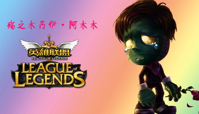 上形成了一