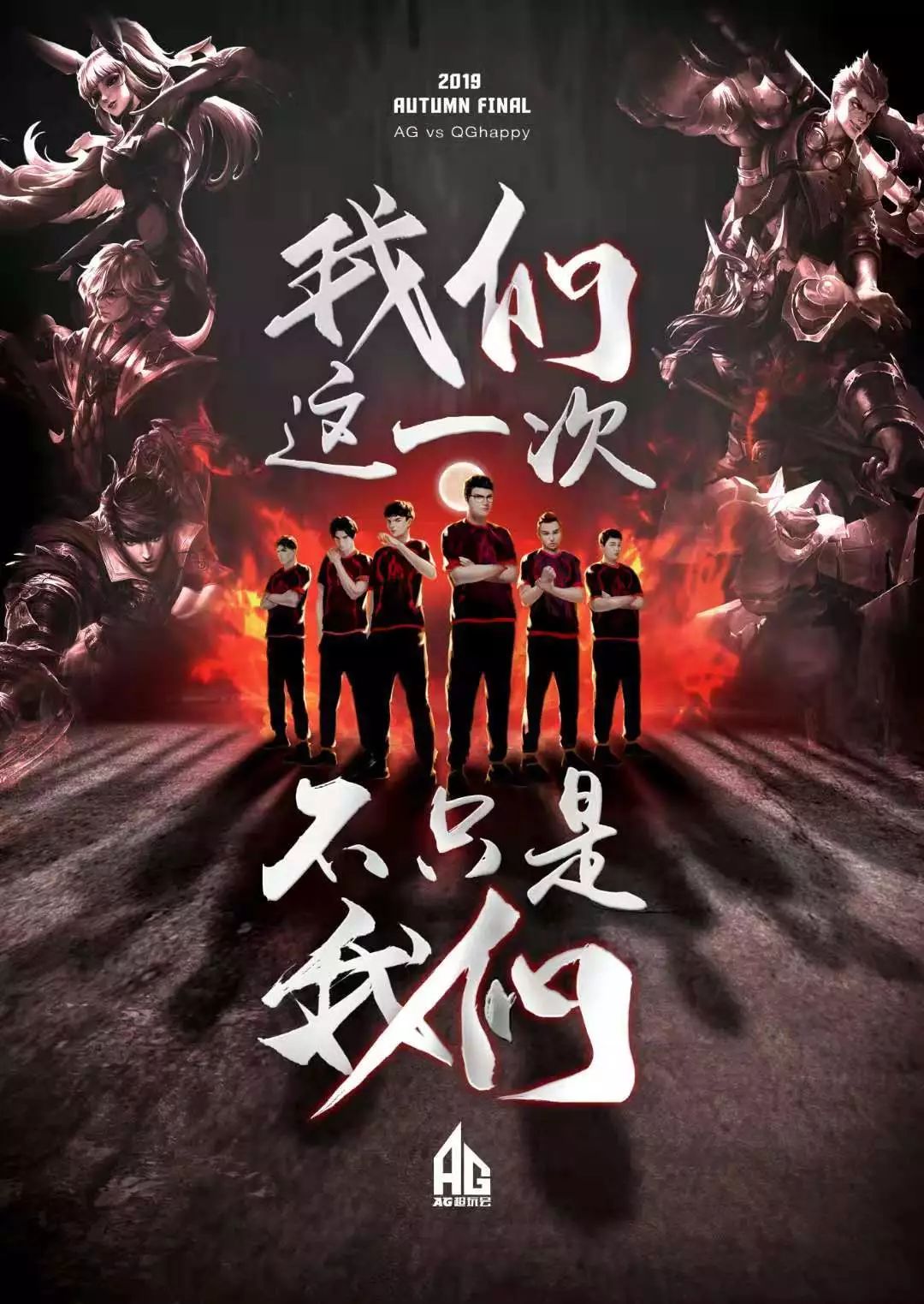 森纳
