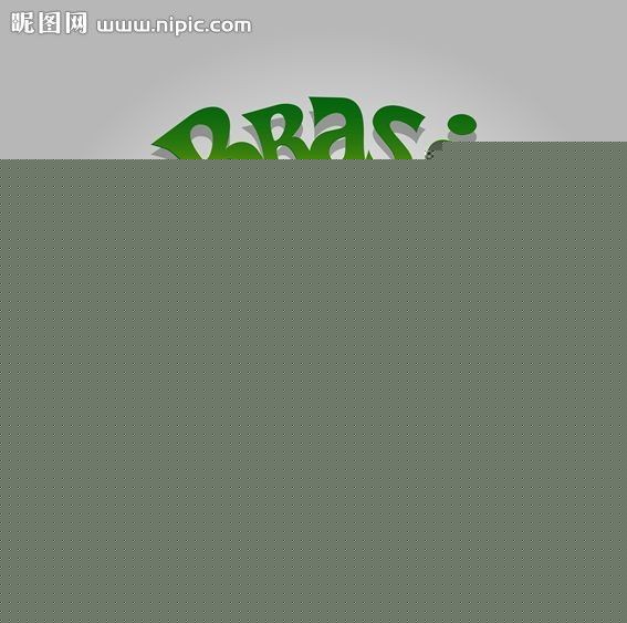 少见的