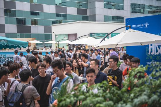 因为一时情 因为一时情