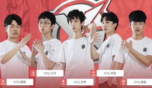 在本届亚洲 在本届亚洲