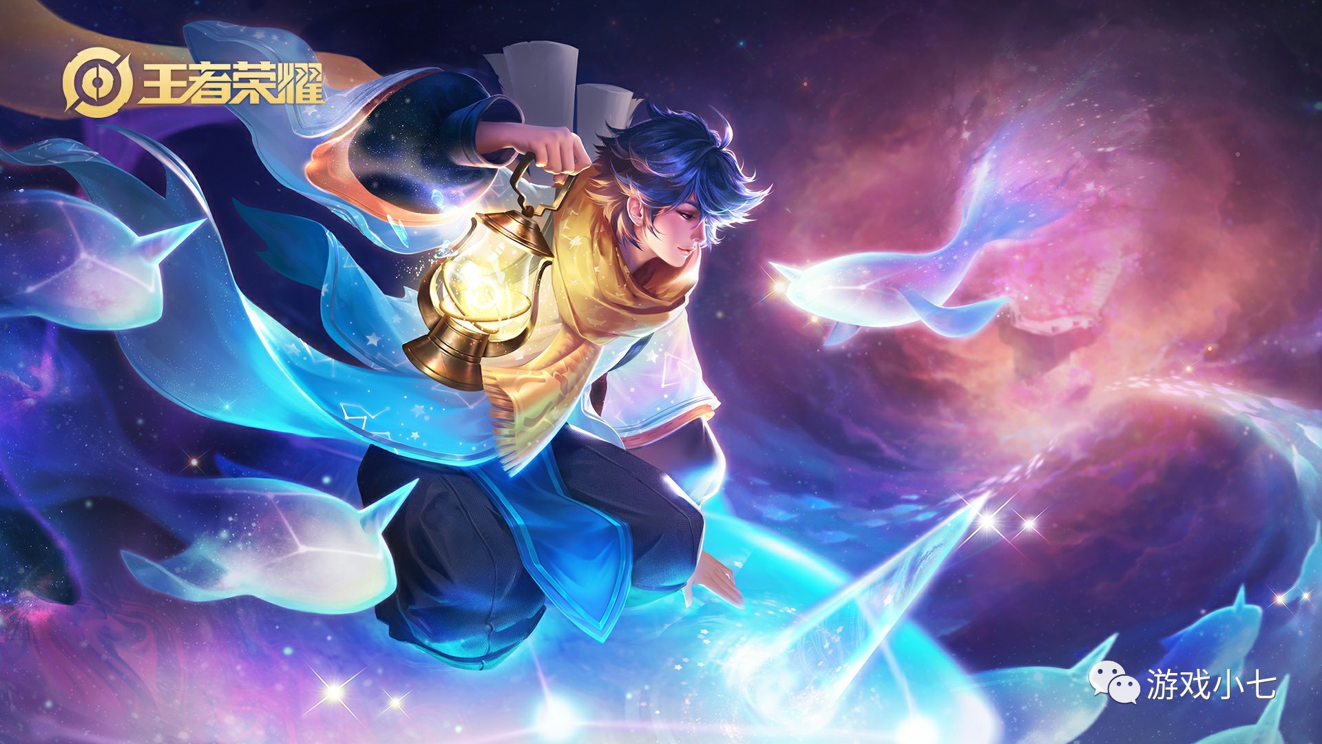 为梦想而奋 为梦想而奋