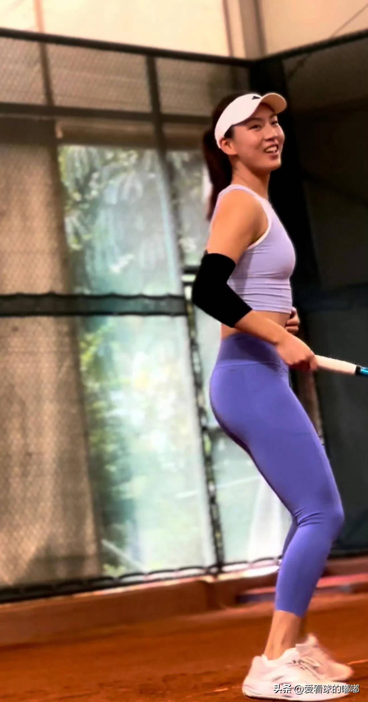 的差距和竞 的差距和竞