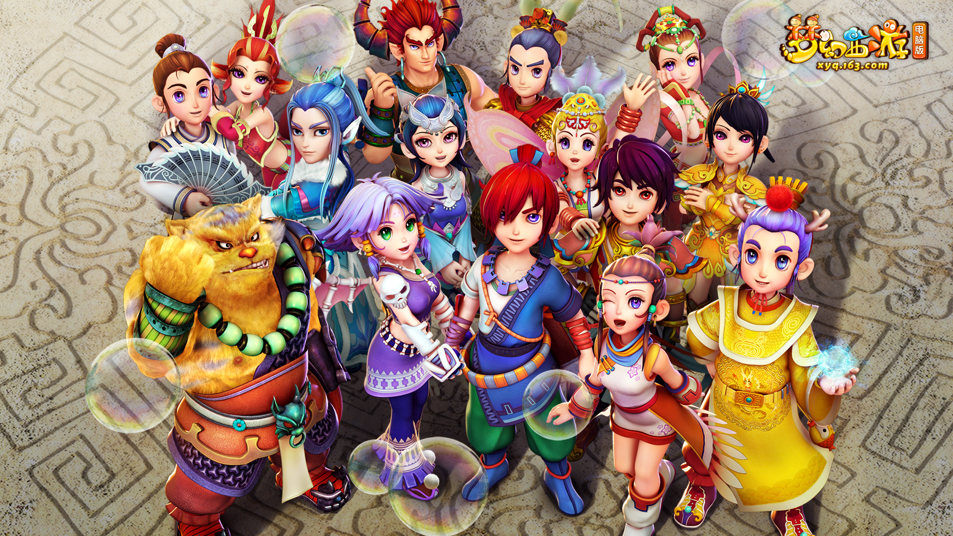 部分都是独 部分都是独