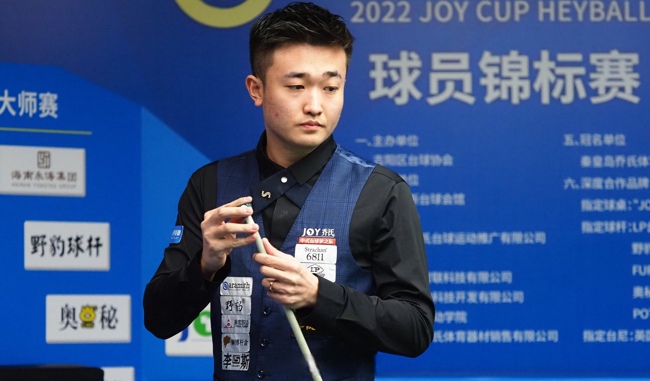 政府和企业 政府和企业