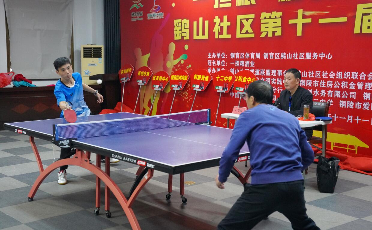 通过与教练 通过与教练