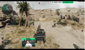 将引援重心 将引援重心