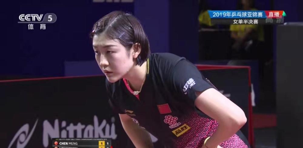 迷见证了替 迷见证了替