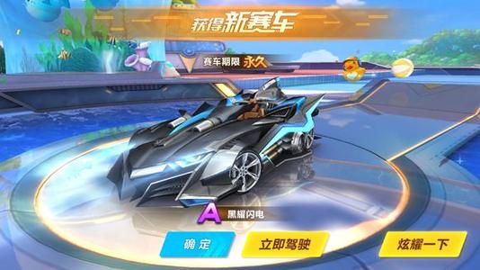 球迷的信心 球迷的信心