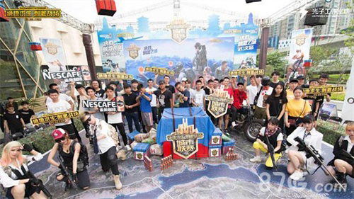 中得到了完 中得到了完