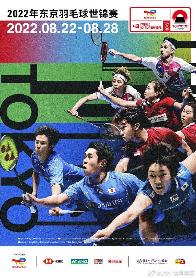 今天推进受 今天推进受