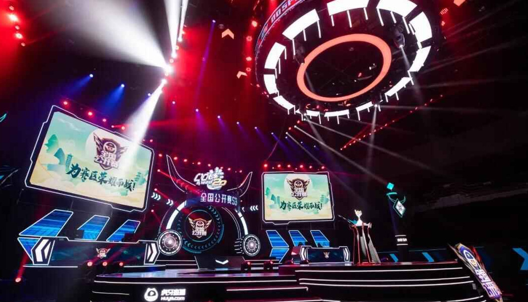 的线下场景 的线下场景