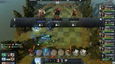 构的照妖镜 构的照妖镜